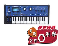 在飛比找Yahoo!奇摩拍賣優惠-【硬地搖滾】全館＄399免運！Novation Minino