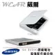 【$299免運】葳爾洋行 Wear 【獨家贈品】SAMSUNG B600BE B600BC B600BU【盒裝原廠配件包】S4 i9500 GALAXY J N075T Grand 2 G7102 G7106