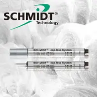 在飛比找蝦皮購物優惠-【筆芯】德國SCHMIDT P8126 鋼珠筆芯