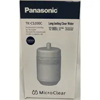 在飛比找樂天市場購物網優惠-Panasonic 國際牌濾水器濾心TK-CS200C 替代