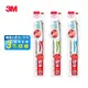 3M 8度角潔效抗菌牙刷-標準刷頭纖細尖柔毛+平毛(1入)