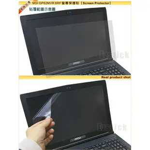【Ezstick】MSI GP62MVR 6RF 7RF 7RFX 靜電式筆電LCD液晶螢幕貼 (可選鏡面或霧面)