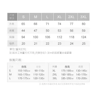 nct127 dream李東赫楷燦街拍衣服同款衛衣寬松套頭連帽衫加絨薄