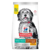 Hill's Science Diet Perfect Weight & Joint Support Adult Chicken & Brown Rice Recipe Dry Dog Food 11.3 Kg