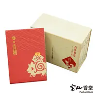 在飛比找PChome24h購物優惠-【富山香堂】豬-百年好盒(135臥香禮盒單盒裝)十二生肖系列