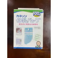 在飛比找蝦皮購物優惠-日本kaneson母乳冷凍袋 100ml 14枚
