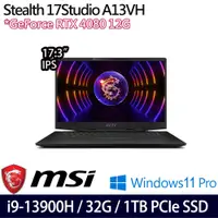 在飛比找e-Payless百利市購物中心優惠-MSI 微星 Stealth 17Studio A13VH-