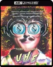 UHF WEIRD AL Sealed Ltd 2024 35th ANNIV 4K ULTRA HD BLU RAY MOVIE & EXTRAS SET
