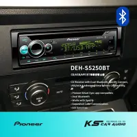 在飛比找Yahoo!奇摩拍賣優惠-M1P Pioneer【DEH-S5250BT】CD/USB