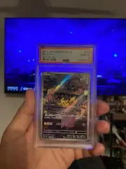 2023 Pokemon SV2a JP Pikachu Art Rare PSA 10
