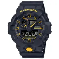 在飛比找蝦皮商城優惠-【聊聊甜甜價】CASIO G-SHOCK 搶眼風格 黑x黃雙