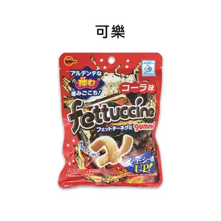 北日本BOURBON fettuccine軟糖 - 可樂/汽水/葡萄/檸檬/鳳梨/草莓