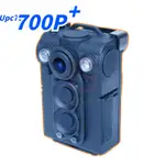 【GOMINI】UPC700P 警用密錄器 秘錄器 1080P 台灣製造 IR夜視 170度廣角 軍規認證 防水 訂製款