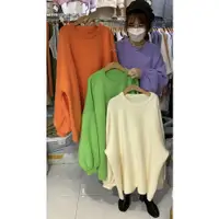 在飛比找蝦皮購物優惠-韓國針織毛衣，韓國連線-shine紫色
