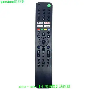 【現貨】RMF-TX520P 適用sony電視語音遙控器KD-65X80 KD75X80J KD85X80J