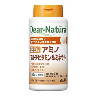 朝日 ASAHI Dear-Natura 29胺基酸 綜合維他命&礦物質 90錠 (30天份)