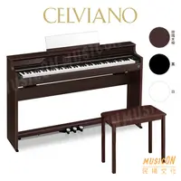 在飛比找蝦皮購物優惠-【民揚樂器】CASIO AP-S450 數位鋼琴 玫瑰木棕 