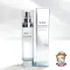 韓國 AHC 神仙水 新包裝 玻尿酸精華化妝水100ML/1000ml 乳液 神仙乳液
