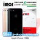 【愛瘋潮】 iPhone 7 / 8 / SE2 / SE3 iMOS 3SAS 疏油疏水背面保護貼 (8.6折)