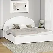 Oikiture King Bed Frame with Headboard Gas Lift Bed Marshmallow with PU Leather White