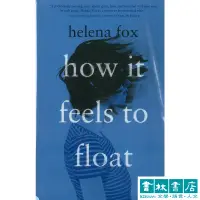 在飛比找蝦皮商城優惠-How it feels to float 青少年英文小說 