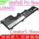 LENOVO L20M4PE1 電池 聯想 IdeaPad 5 PRO-16ACH6(82L2,82L5),PRO-16IHU6(82L9),PRO-16ARH7(82SN),Creator 5-16ACH6(82L6),Yoga Slim7 PRO-16ACH6(82QQ),L20C4PE1,L20L4PE1,5B11B66552,5B11B44626,5B11B4633,5B11B66554,5B1166555,SB11B66553