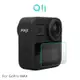 Qii GoPro MAX 玻璃貼(螢幕)(兩片裝)【APP下單最高22%點數回饋】