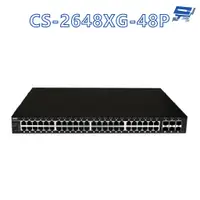 在飛比找蝦皮商城優惠-昌運監視器 CS-2648XG-48P 6埠SFP Giga