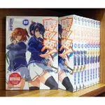 【全新免運】魔劍姬 1-24完 武田弘光【霸氣貓漫畫小說旗艦店】【現貨】少年 漫畫 禮物 有發票 免運 有蝦幣  書 生日禮物