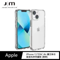 在飛比找momo購物網優惠-【Just Mobile】iPhone 13 6.1” TE