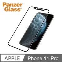 在飛比找PChome24h購物優惠-PG iPhone 11 Pro 2.5D耐衝擊高透鋼化玻璃