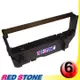 RED STONE for STAR SP200收銀機/記錄器 色帶組(1組6入)紫色