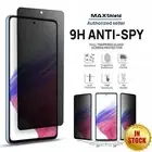 For Samsung A56 A36 A15 A35 A55 A05S 5G Privacy Anti-Spy Glass Screen Protector