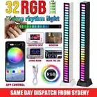 RGB Activated Music Rhythm LED Light Strip Lamp Sound Control Rechargeable Party