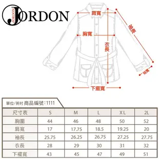 JORDON 橋登 男款 GORE-TEX兩件式鵝絨外套 1111(橄綠) 防水透氣/二件式 06JM1111