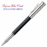 GRAF VON FABER-CASTELL CLASSSIC EBONY 繪寶經典黑烏木鋼珠筆*145511