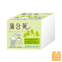 在飛比找momo購物網優惠-【蒲公英】環保單抽式衛生紙 250抽x12包(單抽衛生紙)