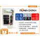 【聯合小熊】ROWA JAPAN 快速充電器(含車充) 適用 SANYO DB-L80 DBL80 PENTAX D-LI8