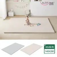 在飛比找momo購物網優惠-【Alzipmat】韓國 XG系列280x140CM無縫式地