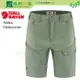 綠野山房》Fjallraven 瑞典 北極狐 女款 Abisko Midsummer G-1000 Air 輕量透氣休閒短褲 89857