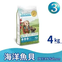 在飛比找森森購物網優惠-【Real Power 瑞威】幼犬糧3號 海洋魚貝 4kg