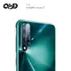 QinD HUAWEI nova 5T 鏡頭玻璃貼(兩片裝) 鏡頭保護貼