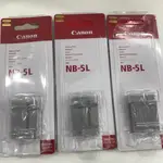 【TOTO】CANON 佳能 NB-5L 原廠電池  S110 S100 IXUS 90 850 860 SD800