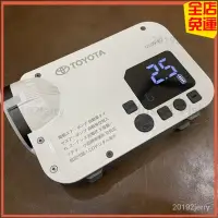 在飛比找蝦皮購物優惠-🔥免運🔥TOYOTA無線汽車機車啟動電源 汽車機車應急啟動電