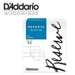 美國 RICO RESERVE 豎笛/黑管 竹片 3號 BB CLARINET (10片/盒)【DʼADDARIO】