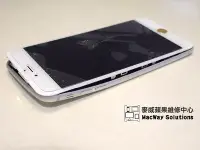 在飛比找Yahoo!奇摩拍賣優惠-[台中 麥威蘋果] iPhone 6 4.7吋 iPhone