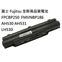 在飛比找蝦皮購物優惠-軒林-附發票全新電池 適用FUJITSU AH530 A53