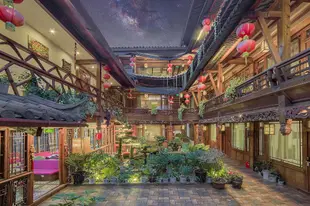 麗江雲巔觀景客棧Yundian Panoramic Inn