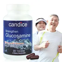 在飛比找樂天市場購物網優惠-Candice康迪斯葡萄糖胺加強錠(90錠/瓶)｜Gluco