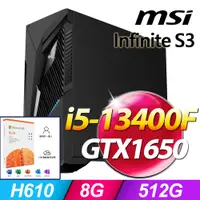 在飛比找PChome24h購物優惠-(M365 個人版) + MSI Infinite S3 1